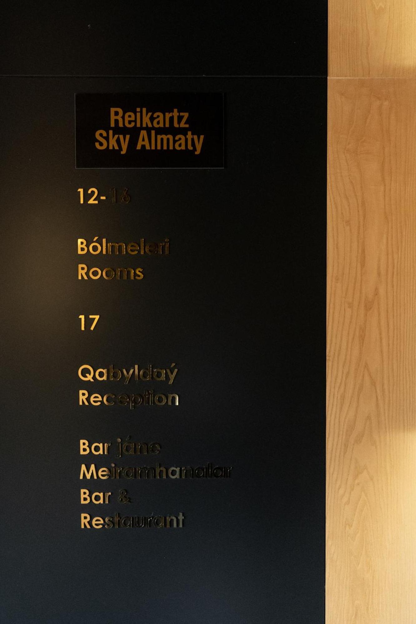 Reikartz Sky Almaty Otel Dış mekan fotoğraf